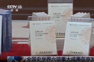 每体：皇马会员大会将讨论是否将体育城更名为弗洛伦蒂诺体育城