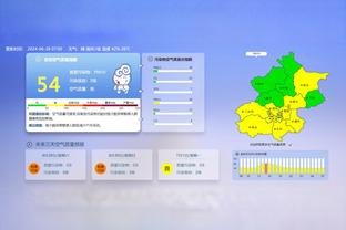 英超积分榜：阿森纳先赛登顶1分领跑，曼城第二利物浦第三